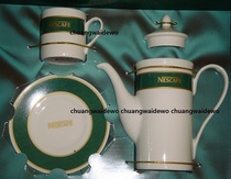 2013 Nestle Platinum Wise Coffee Gift Box Set of Saucer Cups