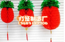 Red pineapple colored plastic paper kindergarten festival wedding ceremony hanging ornaments fruit small lantern