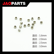 JAOPARTS metal supplement modified parts metal loose hole modified point armor cooling hole 15 into]