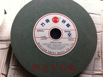Wanyuan brand grinding wheel Green Silicon Carbide grinding wheel green carbon grinding wheel green carbon grinding wheel green grinding wheel tungsten steel 250x25x32MM