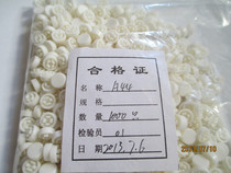 A44 button cap switch cap fit 6 * 6 * 7 3 square head light touch switch white 1000 only 1 pack RMB30