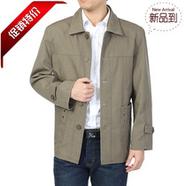 Special mens middle-aged mens jacket large size cotton jacket button-down senior leisure jacket spring and autumn