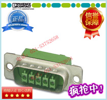 Phoenix PSC 1 5 5-F printed circuit board connector plug SUBCON plug 1841912