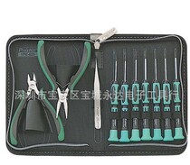 1PK-635 Precision Electronic Toolset