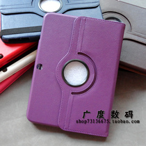 Suitable for Samsung Galaxy Tab3 10 1 shell P5210 tablet protective shell P5200 rotating protective cover