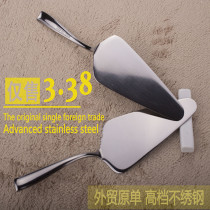 Stainless steel cake shovel shovel baking tool spatula spatula knife dessert shovel 10