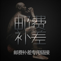 Remote areas bu you fei link