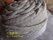 Asbestos twisted rope 25mm * one meter price high temperature heat insulation fireproof asbestos rope insulation asbestos rope