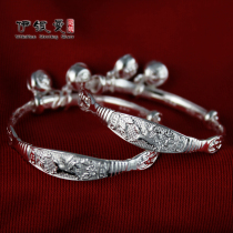 S999 childrens little Pegasus Peace Bell bracelet baby sterling silver jewelry embossed printed silver