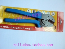 HEE Cold Press Pliers Press Wire Pliers CRIMPBOX-0 5 4 Fine Work Manufacturing 09990000021 Crimper End Pliers