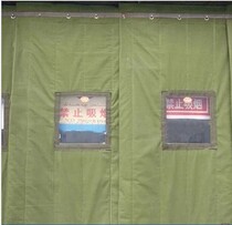 Cotton curtain waterproof windproof window cotton curtain professional custom-made good quality