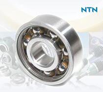 Original Japan NTN imported bearing 6413ZZ size 60-160-37