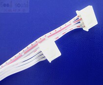 XH2 54 cable length 30cm double 4P cable