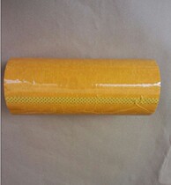 Wide tape 115 m transparent beige tape packaging tape 30CM wide thickness 1 6cm tape wholesale