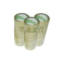 Sealing tape 48mm*30y packing tape Packing tape sticky good length transparent beige optional