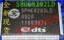 (Home Appliances Repair Accessories) New EVD DVD on-board IC SPHE8202LD dts feature