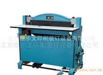 CK-600 multifunctional punching machine binding equipment