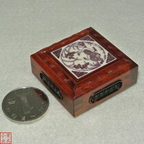 Mini Ke Tan inlaid carved panel three-sided window yellow box songworms utensils