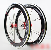 Taiwan Machete 120 sound 20 inch 406 large knife ring wheel set 74 130 large line upgrade wheel set v brake