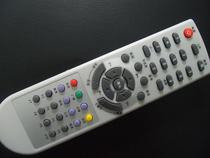 Shandong Taian Dalian Daxian digital TV remote control DC-528C DC-628C 658C set-top box remote control