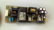 Zhenxiong CPC3 8 computer power board ioboard power 12V