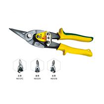 Willis 10 inch chrome vanadium steel aviation shear iron wire thin stainless steel plate scissors W0107A