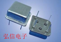 SQUARE IN-LINE ACTIVE 32 768MHZ CRYSTAL OSCILLATOR HALF-size BELL OSCILLATOR 32 768M OSC