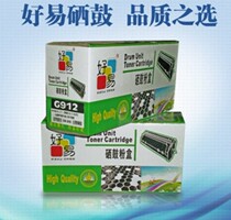 Haoyi Toner cartridge Canon G912 Toner cartridge Canon LBP3018 Toner cartridge Canon LBP3108 Toner Cartridge