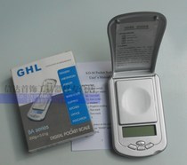 Jewelry equipment-Gold tools-Jewelry equipment-Electronic balance scale-palm scale-Electronic scale 0 01-200g