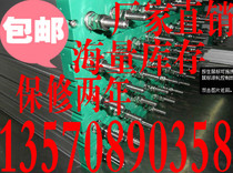 Drilling resistance injection molding machine electronic ruler KTC-750 Rod electronic ruler high linearity