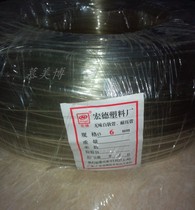 Non-toxic PVC transparent pipe high transparent hose water pipe 4 * 6MM inner diameter 4MM outer diameter 6MM 1 meter 1 yuan