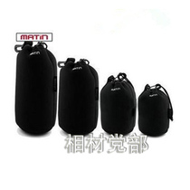 SLR camera lens barrel shockproof lens bag Micro single lens bag High elastic protective cover thickened liner