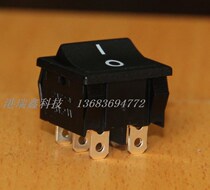 Power switch RLEIL rocker switch black square boat switch double pole double throw two-speed RL3-222-BB