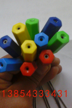 Steel wire seal steel wire seal seedling garden seal seal pull-tight steel wire seal hexagonal hexagonal edge seal seal seal seal seal seal seal seal seal seal seal