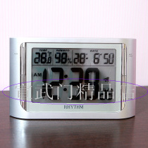 Lisheng RHYTHM Japan clock Electronic LCD alarm clock Temperature night light Calendar Silent and durable LCT061