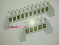 () 8-place copper bar terminal copper strip wiring terminal distribution box with zero row