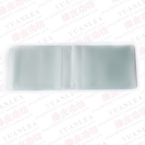  Drivers License plastic book 8 pages