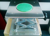 Stainless steel lifting platform manual lifting platform laboratory lifting platform 20*20 * 28cm