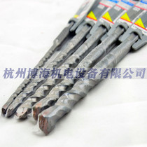 Bosch 3 Series Electric Hammer Drills Four Pit Two Blade Drill 68101214 (Five) Set of Percussion Drills