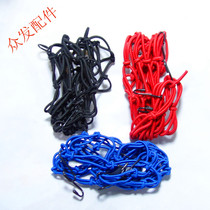 Motorcycle electric bicycle tail rack rack pull-up luggage mesh mesh mesh rubber band tight elastic bundle rope