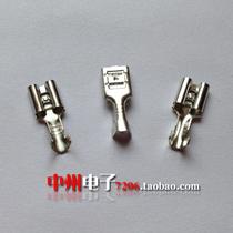 Air conditioning accessories air conditioning capacitor wiring pin copper nose clip 6 3 thickening 6 3 Ordinary