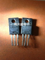 Monopoly on the supply of P80NF55 instruments to test quality assurance