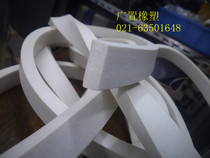 Silicone foam square strip 10mm * 30mm one meter silicone sealing strip high temperature resistant solid silicone sponge strip