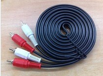 3 m two-channel audio line two Lotus lines