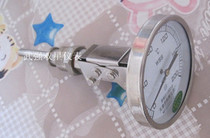 WSS-481 Bimetal Thermometer Bimetallic Thermometer Stainless Steel Bimetal Thermometer