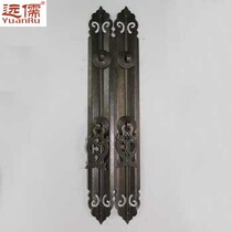 Far Confucian Ming Qing furniture copper fittings Chinese antique brass straight door lock copper handle YRG143-2 25CM
