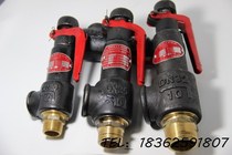 Factory direct Qingdao Tongda Hongtong A27H-10WT spring micro-opening automatic exhaust valve A27 safety valve