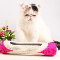 Pet supplies cat toy Bobo Cat scratch board sisal color cat toy cat ball cat playing ball cat stick
