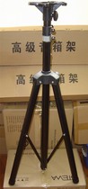 Floor-to-ceiling speaker frame outdoor mobile audio bracket surround speaker KTV card bag tripod tripod