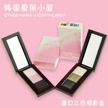 Eli Tricolored Eye Box 3D Magic Porcelain Eye Shadow Charming Makeup Pearl Naked Makeup